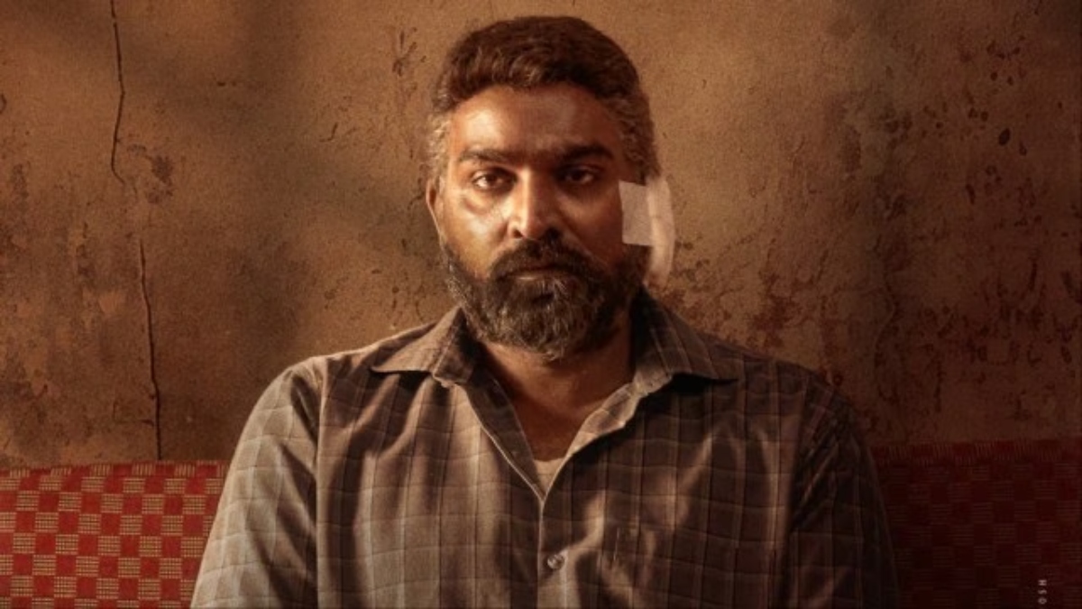 Maharaja Box Office Collection: Vijay Sethupathi-Anurag Kashyap's Movie ...